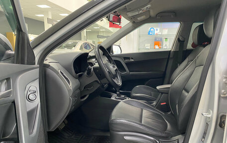 Hyundai Creta I рестайлинг, 2018 год, 1 490 000 рублей, 13 фотография