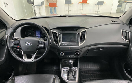 Hyundai Creta I рестайлинг, 2018 год, 1 490 000 рублей, 15 фотография