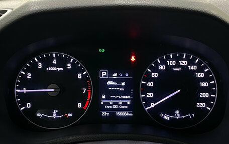 Hyundai Creta I рестайлинг, 2018 год, 1 490 000 рублей, 18 фотография
