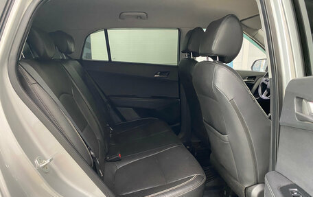 Hyundai Creta I рестайлинг, 2018 год, 1 490 000 рублей, 16 фотография