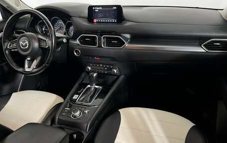 Mazda CX-5 II, 2019 год, 2 497 000 рублей, 9 фотография