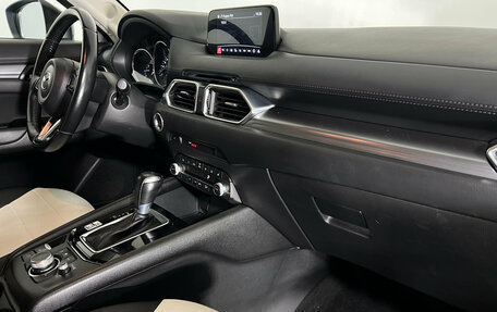 Mazda CX-5 II, 2019 год, 2 497 000 рублей, 15 фотография