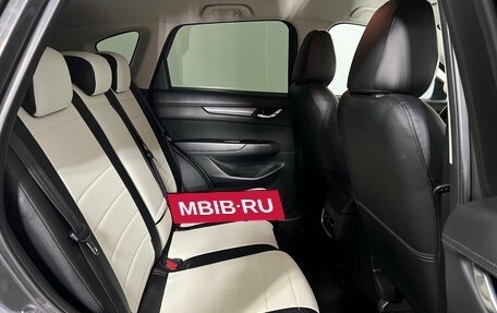 Mazda CX-5 II, 2019 год, 2 497 000 рублей, 16 фотография