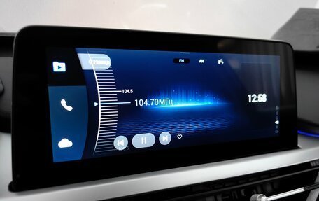 Chery Tiggo 7 Pro, 2022 год, 1 599 000 рублей, 14 фотография
