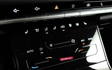 Chery Tiggo 7 Pro, 2022 год, 1 599 000 рублей, 15 фотография