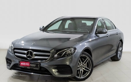 Mercedes-Benz E-Класс, 2018 год, 3 455 000 рублей, 1 фотография