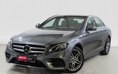 Mercedes-Benz E-Класс, 2018 год, 3 455 000 рублей, 1 фотография