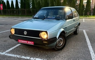 Volkswagen Golf II, 1991 год, 75 000 рублей, 1 фотография