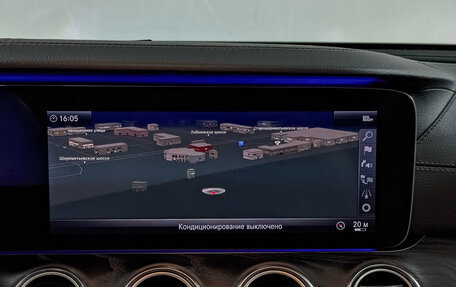 Mercedes-Benz E-Класс, 2018 год, 3 455 000 рублей, 17 фотография