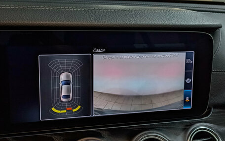 Mercedes-Benz E-Класс, 2018 год, 3 455 000 рублей, 25 фотография
