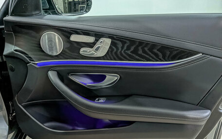Mercedes-Benz E-Класс, 2018 год, 3 455 000 рублей, 24 фотография