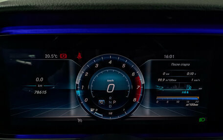 Mercedes-Benz E-Класс, 2018 год, 3 455 000 рублей, 16 фотография