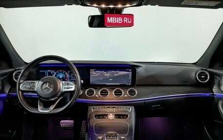 Mercedes-Benz E-Класс, 2018 год, 3 455 000 рублей, 14 фотография