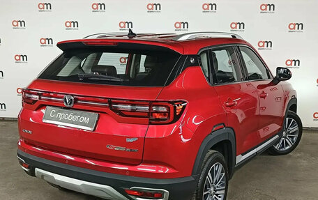 Changan CS35 Plus, 2019 год, 1 399 000 рублей, 4 фотография