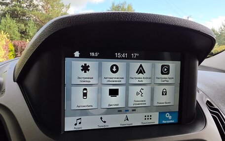 Ford Tourneo Courier I рестайлинг, 2020 год, 1 645 000 рублей, 36 фотография