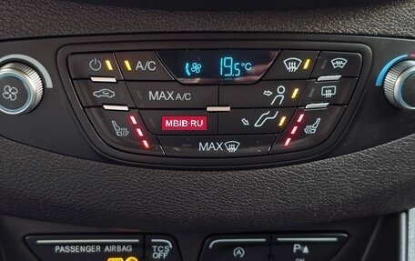 Ford Tourneo Courier I рестайлинг, 2020 год, 1 645 000 рублей, 32 фотография