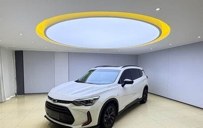 Chevrolet Orlando, 2022 год, 1 180 000 рублей, 1 фотография