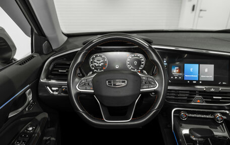 Geely Tugella FY11, 2021 год, 2 275 000 рублей, 11 фотография