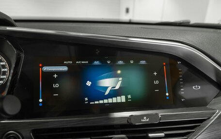Geely Tugella FY11, 2021 год, 2 275 000 рублей, 16 фотография