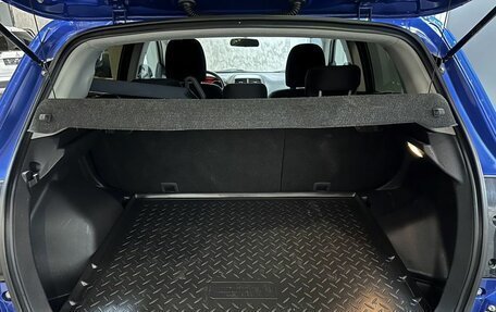 Mitsubishi ASX I рестайлинг, 2014 год, 1 365 000 рублей, 10 фотография