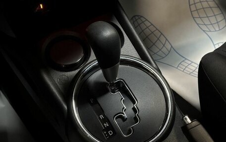 Mitsubishi ASX I рестайлинг, 2014 год, 1 365 000 рублей, 25 фотография
