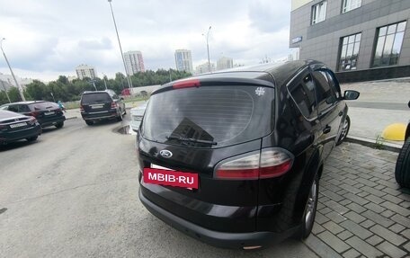 Ford S-MAX I, 2007 год, 499 000 рублей, 2 фотография