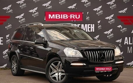 Mercedes-Benz GL-Класс, 2011 год, 1 499 000 рублей, 1 фотография