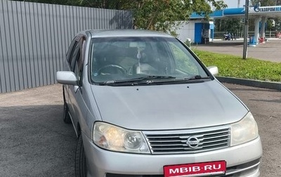 Nissan Liberty, 2002 год, 300 000 рублей, 1 фотография