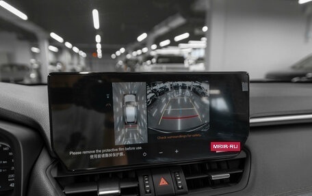 Toyota RAV4, 2025 год, 4 200 000 рублей, 18 фотография
