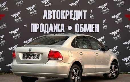 Volkswagen Polo VI (EU Market), 2014 год, 775 000 рублей, 8 фотография