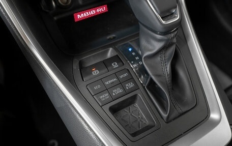 Toyota RAV4, 2025 год, 4 200 000 рублей, 22 фотография