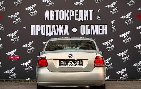 Volkswagen Polo VI (EU Market), 2014 год, 775 000 рублей, 6 фотография