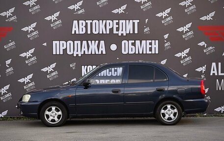 Hyundai Accent II, 2008 год, 495 000 рублей, 4 фотография