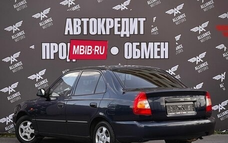 Hyundai Accent II, 2008 год, 495 000 рублей, 5 фотография