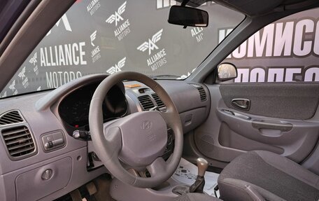 Hyundai Accent II, 2008 год, 495 000 рублей, 10 фотография