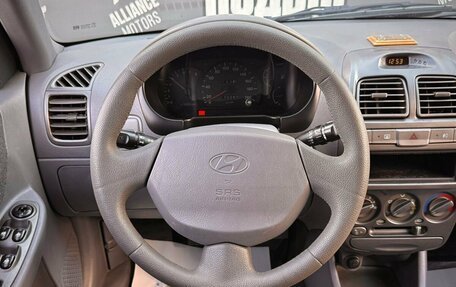 Hyundai Accent II, 2008 год, 495 000 рублей, 15 фотография