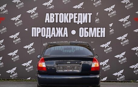 Hyundai Accent II, 2008 год, 495 000 рублей, 6 фотография