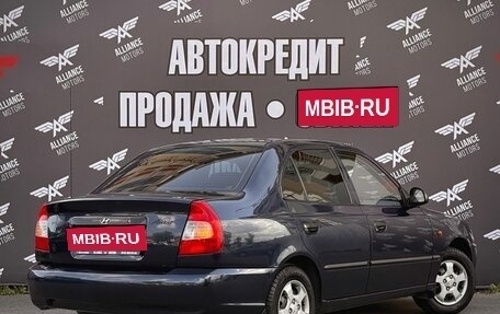 Hyundai Accent II, 2008 год, 495 000 рублей, 8 фотография