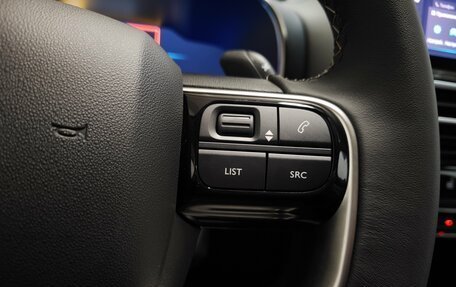 Citroen C5 Aircross I, 2024 год, 3 999 000 рублей, 17 фотография