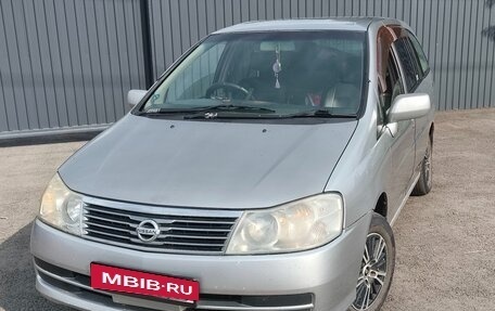 Nissan Liberty, 2002 год, 300 000 рублей, 3 фотография