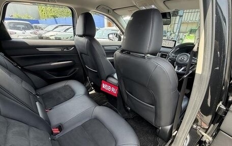 Mazda CX-5 II, 2020 год, 1 990 000 рублей, 20 фотография