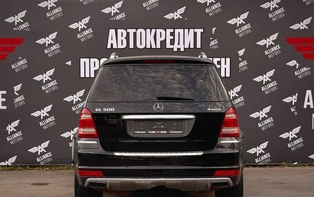 Mercedes-Benz GL-Класс, 2011 год, 1 499 000 рублей, 6 фотография