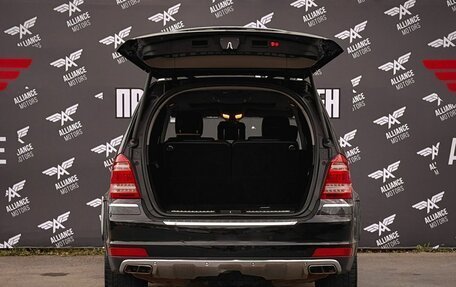 Mercedes-Benz GL-Класс, 2011 год, 1 499 000 рублей, 7 фотография