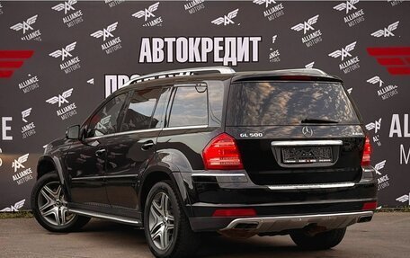 Mercedes-Benz GL-Класс, 2011 год, 1 499 000 рублей, 5 фотография
