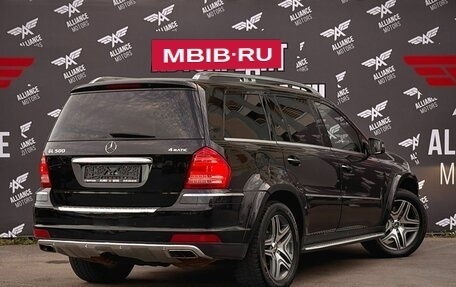 Mercedes-Benz GL-Класс, 2011 год, 1 499 000 рублей, 8 фотография