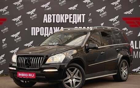 Mercedes-Benz GL-Класс, 2011 год, 1 499 000 рублей, 3 фотография