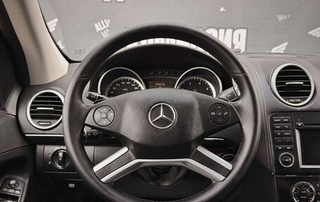 Mercedes-Benz GL-Класс, 2011 год, 1 499 000 рублей, 17 фотография