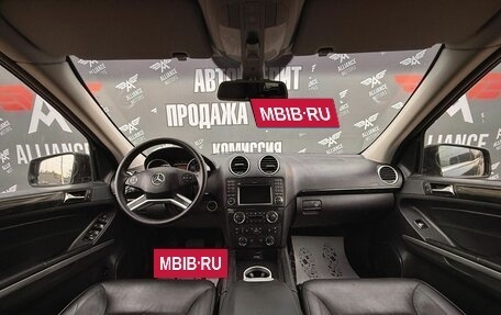 Mercedes-Benz GL-Класс, 2011 год, 1 499 000 рублей, 15 фотография