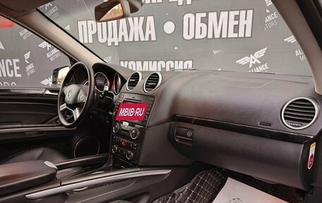 Mercedes-Benz GL-Класс, 2011 год, 1 499 000 рублей, 23 фотография