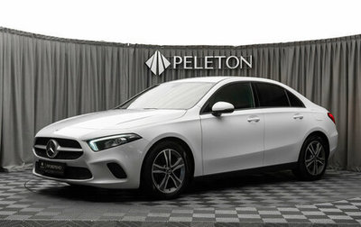 Mercedes-Benz A-Класс, 2019 год, 2 490 000 рублей, 1 фотография